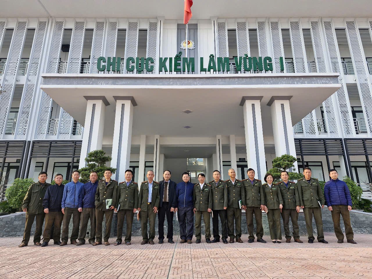 HỘI THẢO KHOA HỌC: ỨNG DỤNG CÔNG NGHỆ ĐỊA KHÔNG GIAN GIÁM SÁT VÀ CẢNH BÁO SỚM DỊCH SÂU HẠI RỪNG